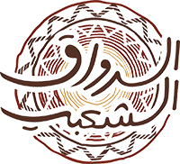 Al Rawaq Al Shaabi logo